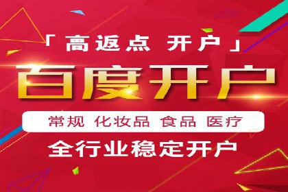 信息流营销的崛起与案例分析
